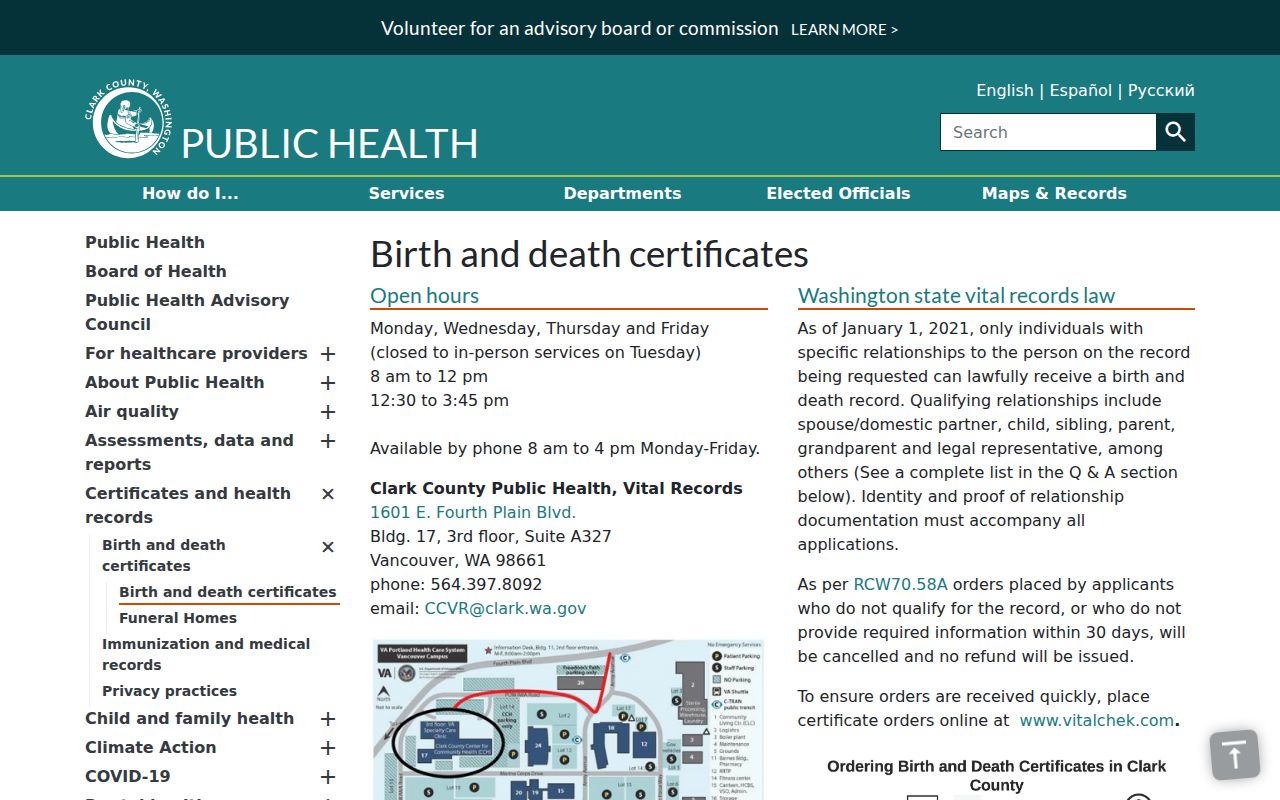 Vancouver public records certificate ordering methods from Clark County Public Health